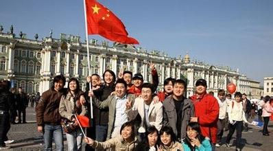 Китай стал одним из крупнейших для России источников туристов, приезжающих издалека