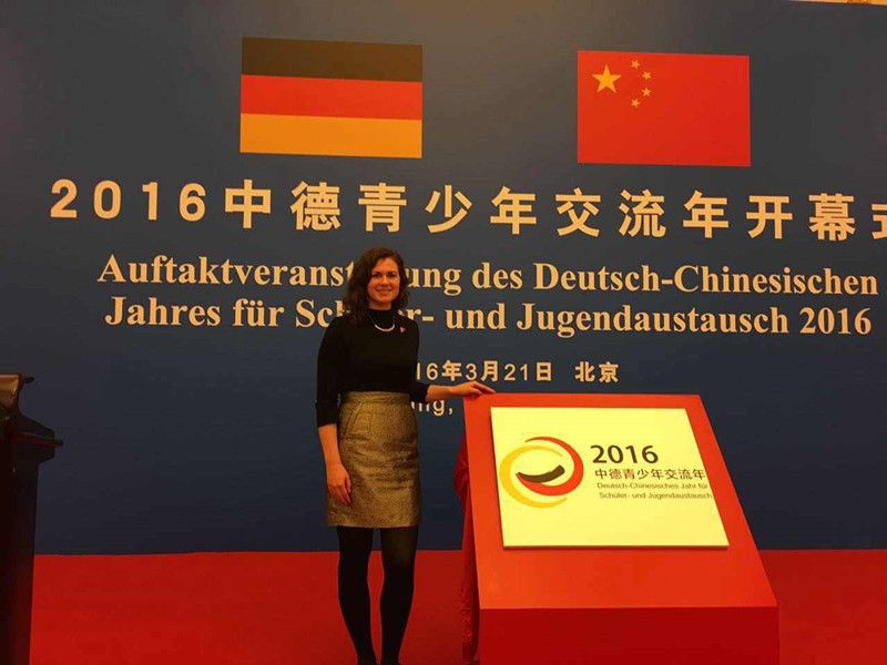 Студентка из Германии в КНР: Европе необходимо понять истинный Китай
