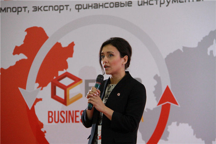 В Москве прошел VII Китайско-Российский форум «Бизнес с Китаем: импорт, экспорт, инвестиции»