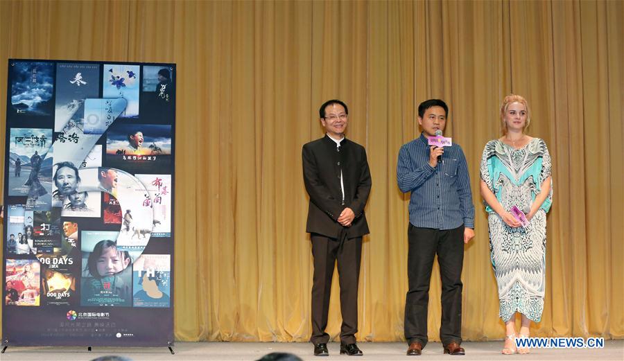 17 апреля в рамках 6-го Пекинского международного кинофестиваля в стенах университета Цинхуа состоялась презентация фильма 'От Москвы до Датуна недалеко'.