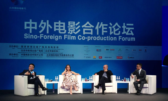 На Пекинском международном кинофестивале китайские и зарубежные деятели кино обсудили вопросы сотрудничества
