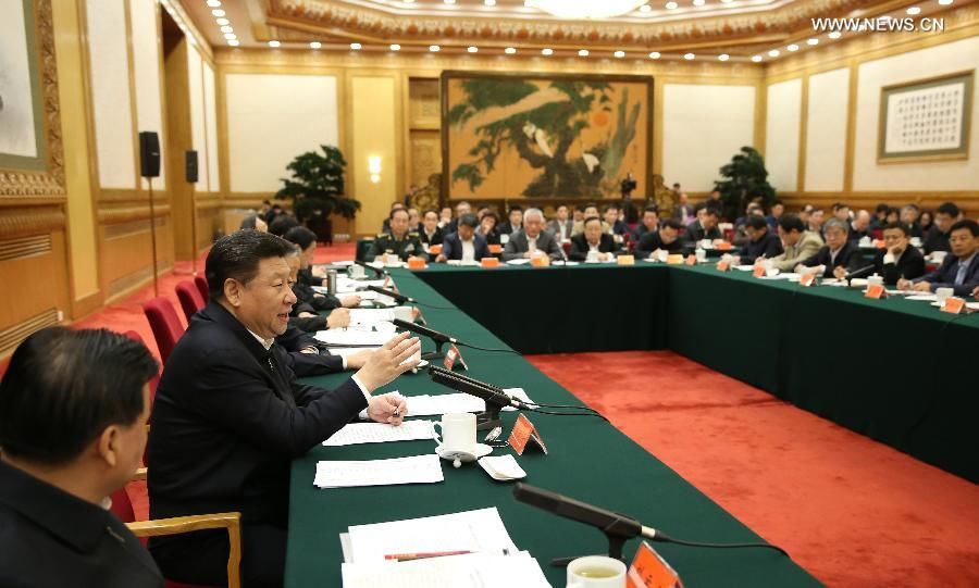 В Пекине состоялось совещание по кибербезопасности и информатизации