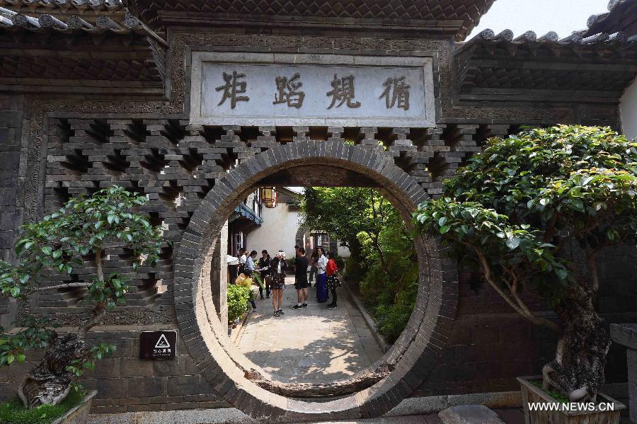 «Сад семьи Чжу» на юго-западе Китая