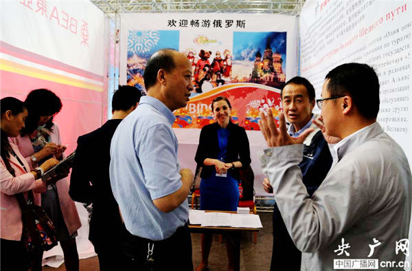 Китайские и российские турагентства углубляют международное сотрудничество в области туризма