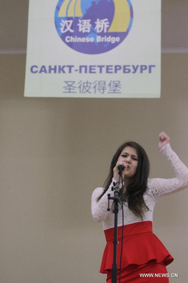 Вчера 11 студентов из различных вузов Санкт-Петербурга встретились на конкурсе 'Мост китайского языка' в СПбГУ.