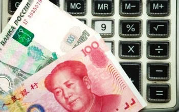 Китай и Россия ускоряют сотрудничество в финансовой сфере