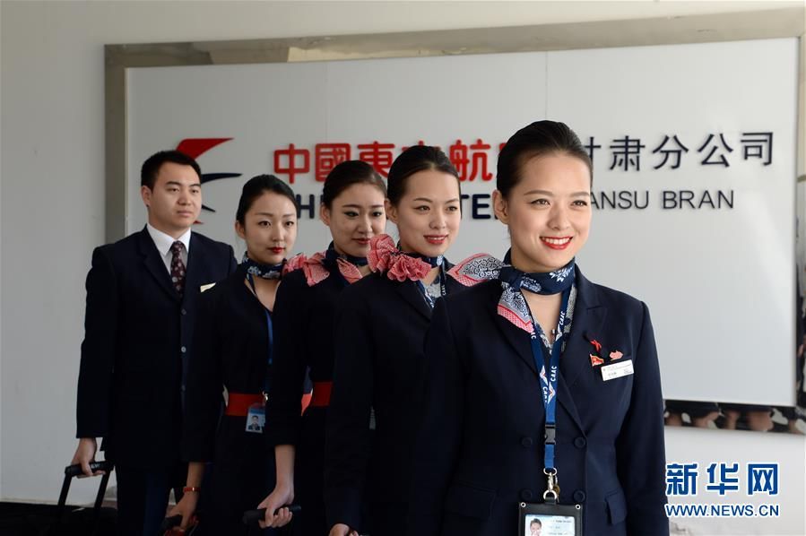 Пара стюардесс-близнецов в Авиакомпании China Eastern Airlines