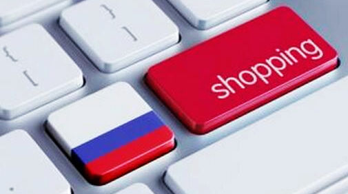 Новый путь развития китайско-российской трансграничной электронной коммерции