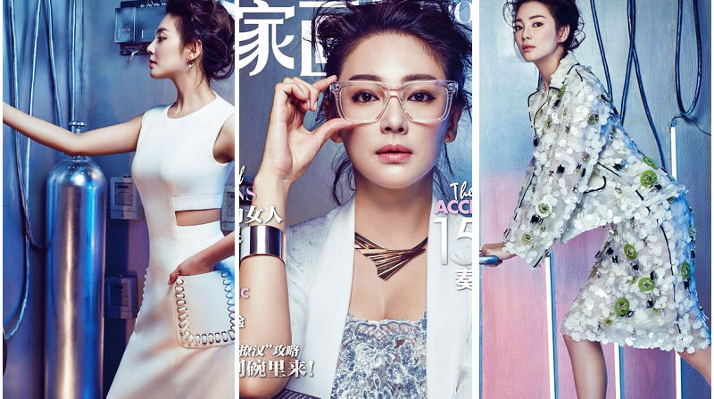 Чжан Юйци в блокбастерах для модного журнала
