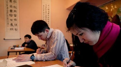 Британские СМИ: в Казахстане поднимается бум на изучение китайского, чтобы найти работу необходим язык