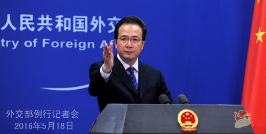 Министр иностранных дел КНР Ван И совершит турне по тремя странам Центральной Азии