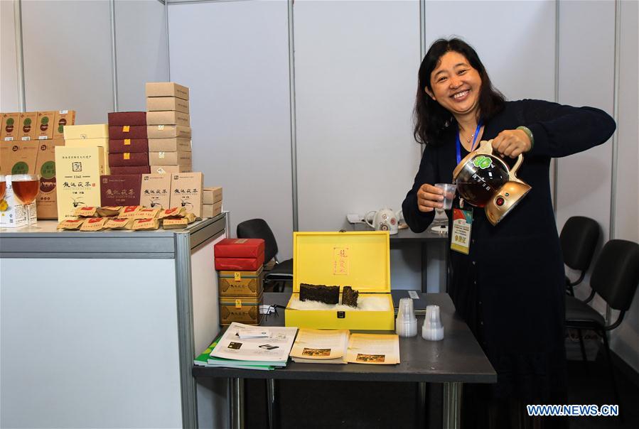 В рамках выставки состоится Форум китайско-казахстанского торгово-экономического и инвестиционного сотрудничества.