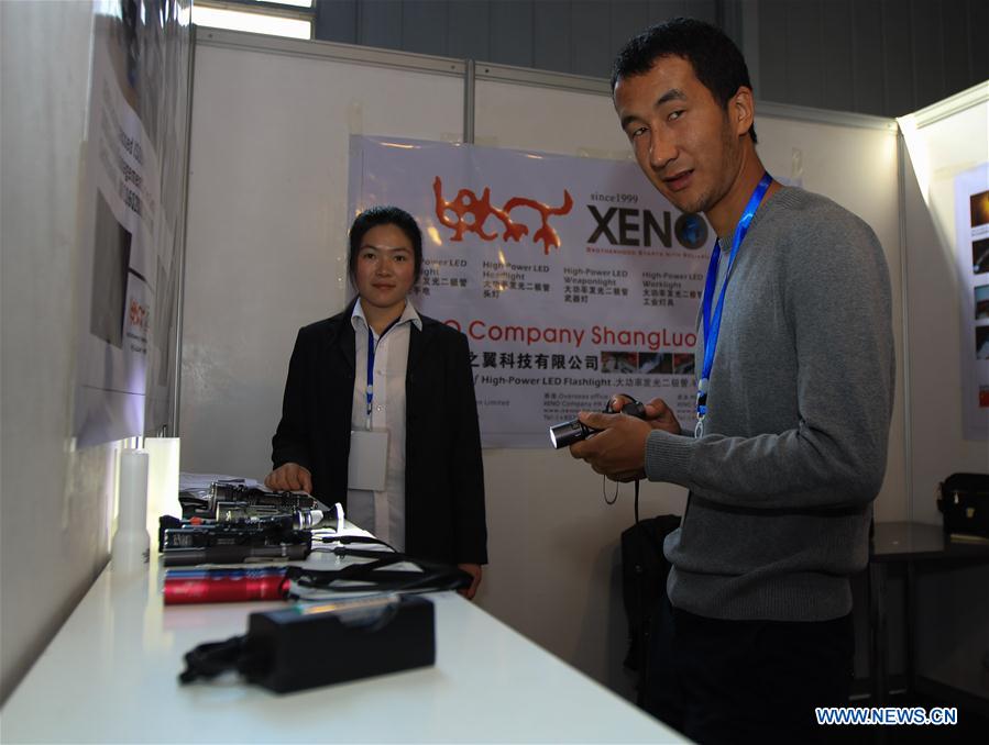 В рамках выставки состоится Форум китайско-казахстанского торгово-экономического и инвестиционного сотрудничества. В рамках выставки состоится Форум китайско-казахстанского торгово-экономического и инвестиционного сотрудничества.