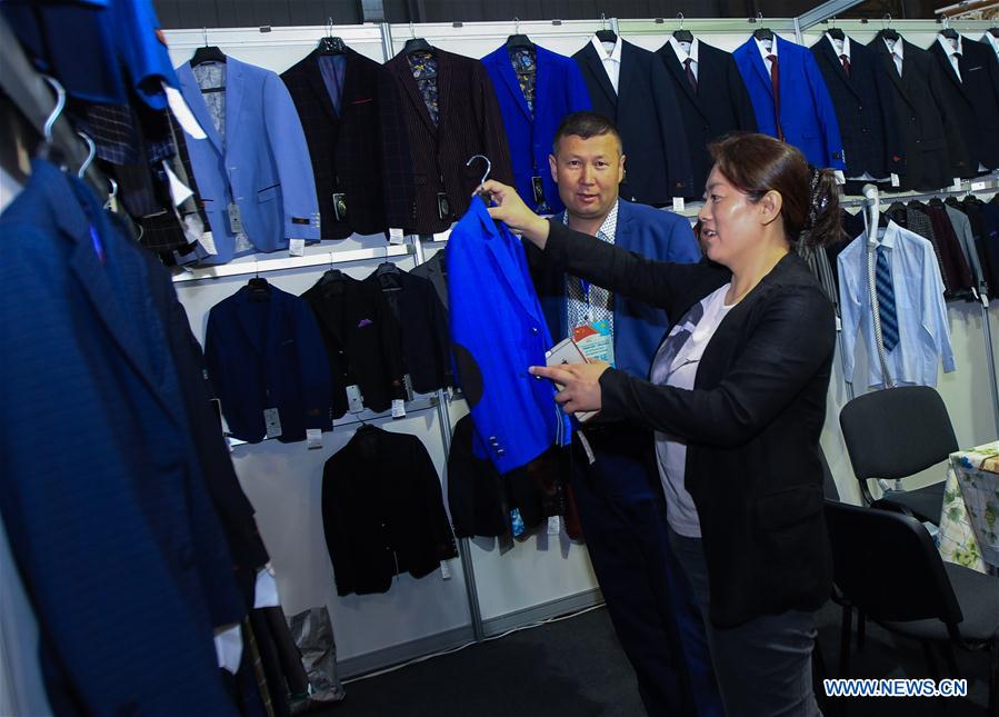 В рамках выставки состоится Форум китайско-казахстанского торгово-экономического и инвестиционного сотрудничества.