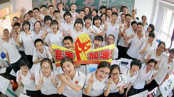 Как отвлечься от напряженных экзаменов -- Физкультурные паузы в школах Шицзячжуана