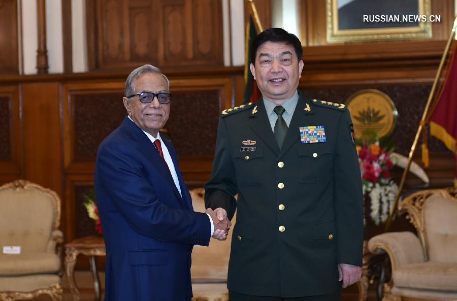 Президент Бангладеш встретился с Чан Ваньцюанем