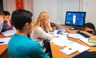 В российском Институте Конфуция начали изучать деловой китайский язык
