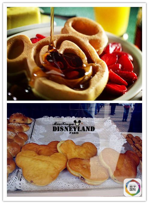 Диснеевские деликатесы со всего мира