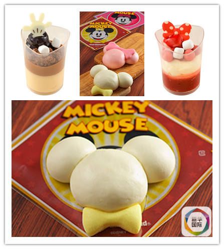 Диснеевские деликатесы со всего мира