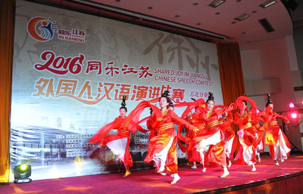 ?Китайская мечта? иностранных друзей