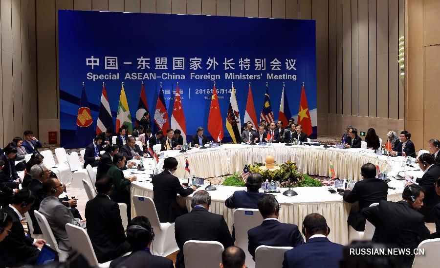 Ван И: Вопрос Южно-Китайского моря не должен влиять на дружественное сотрудничество Китая и стран АСЕАН
