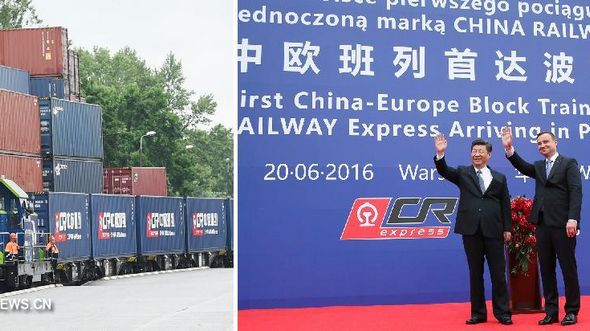 Си Цзиньпин и президент Польши А.Дуда приняли участие в церемонии прибытия в Польшу первого китайско-европейского поезда под единым брендом
