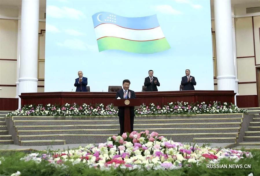 Си Цзиньпин выступил с речью в Законодательной палате Олий Мажлиса Узбекистана