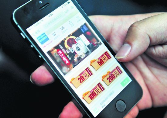Число совершивших покупки в Интернете при помощи мобильных телефонов достигло 340 млн человек в Китае