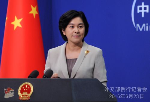 Китай одобряет позицию России по вопросу Южно-Китайского моря -- МИД КНР