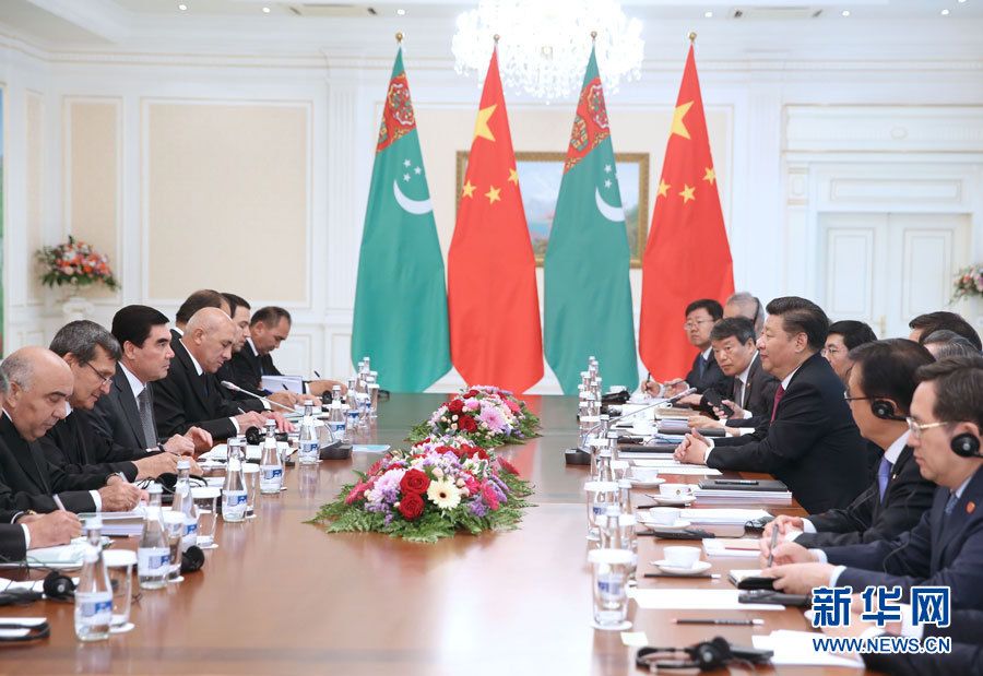 Си Цзиньпин встретился с президентом Туркменистана Г. Бердымухамедовым