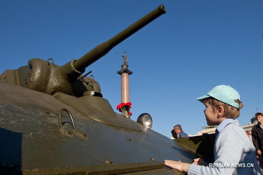 В России отметили 75-ю годовщину начала Великой Отечественной войны