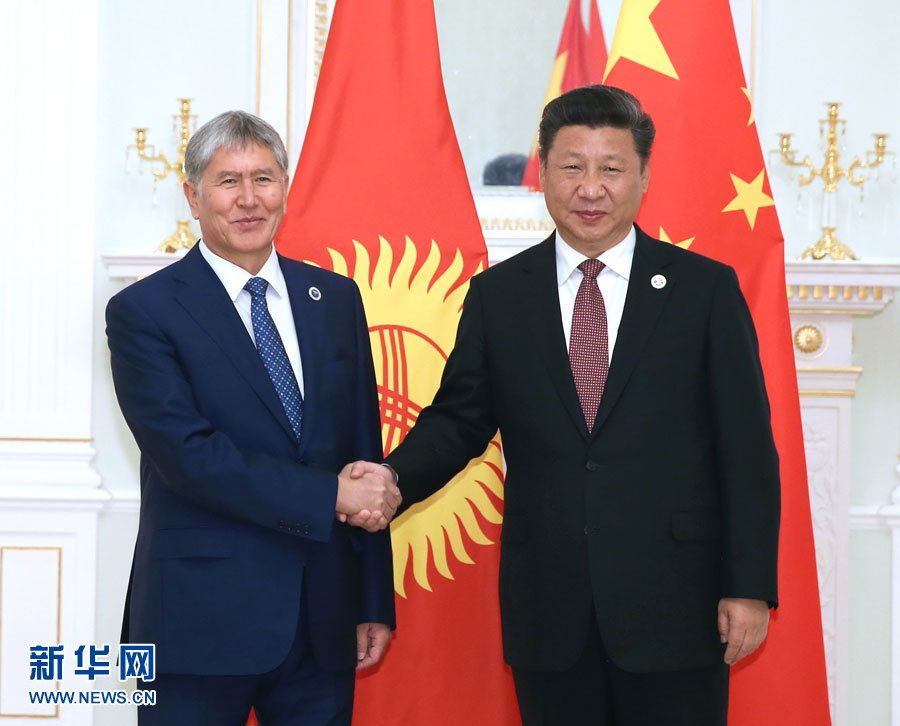 Си Цзиньпин встретился с президентом Кыргызстана А. Атамбаевым