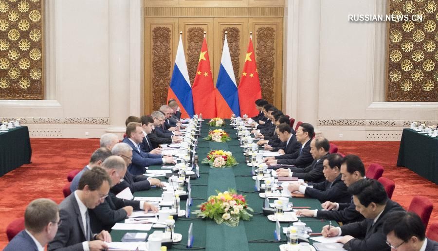 Чжан Гаоли и Игорь Шувалов председательствовали на третьем заседании Китайско-российского комитета по инвестиционному сотрудничеству