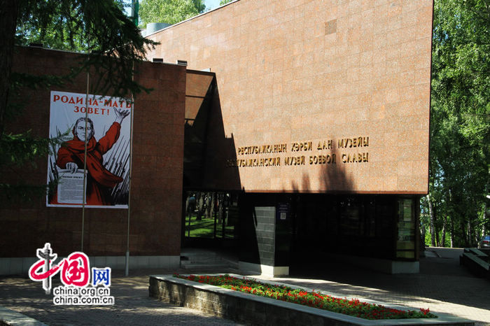 Китайская молодежная делегация посетила Республиканский музей Боевой Славы в Уфе
