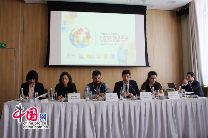Представители молодежи стран БРИКС и ШОС обменялись мнениями о взаимодействии молодежных организаций с государством