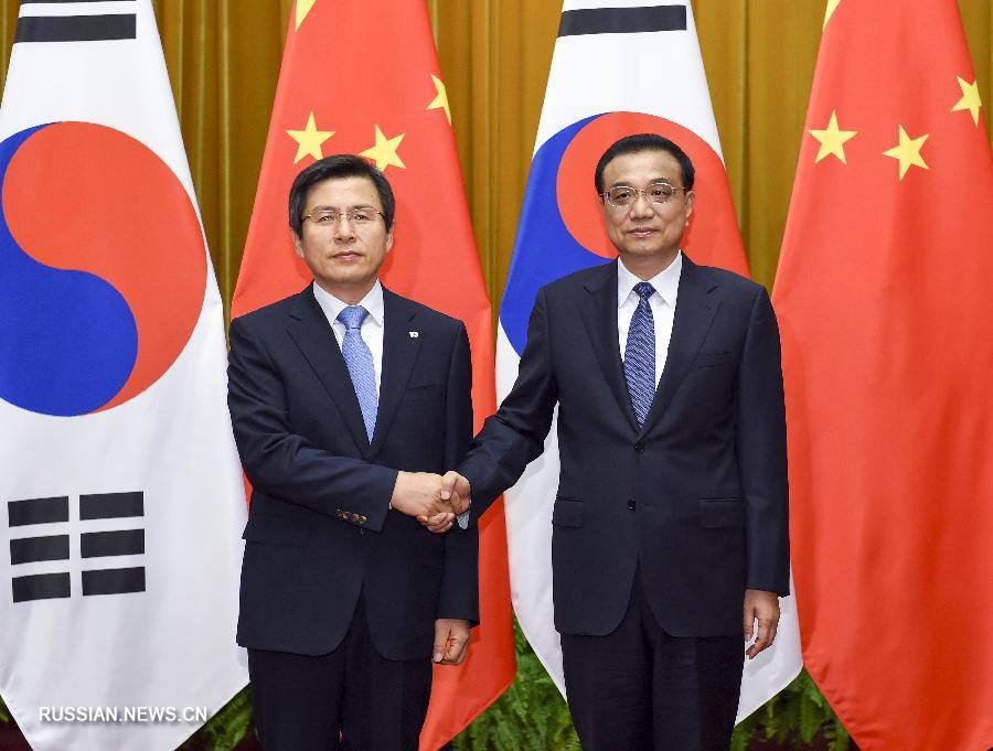Ли Кэцян провел переговоры с премьер-министром Республики Корея Хван Ге Аном