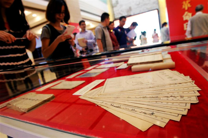 Городской архив Шанхая открывает выставку «революционных документов»