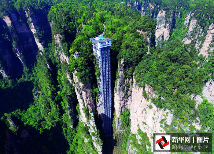 Самые впечатляющие панорамные объекты в мире, созданные в Китае