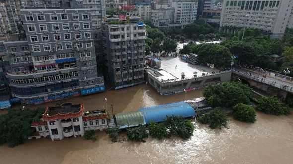 В Китае введен режим экстренного реагирования на наводнения третьего уровня