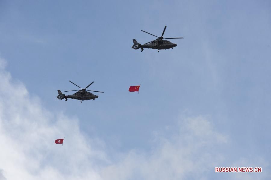 В Сянгане состоялась церемония поднятия государственного флага в честь 19-летия возвращения Сянгана под суверенитет КНР