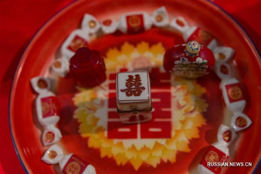 В Китайском культурном центре в Москве прошли мероприятия, посвященные символике иероглифа 'двойное счастье'