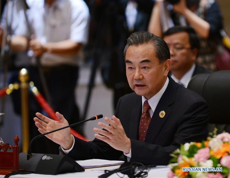 Встреча министров иностранных дел Китая и АСЕАН в формате 10+1 состоялась сегодня в столице Лаоса.