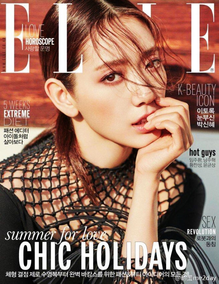 Южнокорейская актриса и певица Пак Синхе попала на «ELLE»