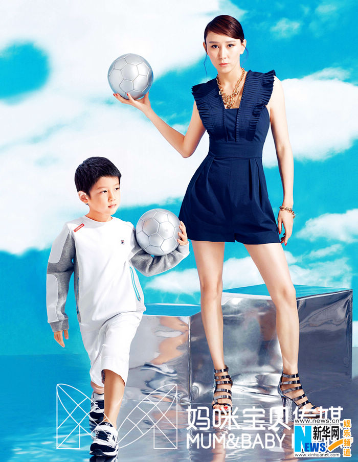 Звезда Ху Цзин со своим сыном в последних фото для модного журнала