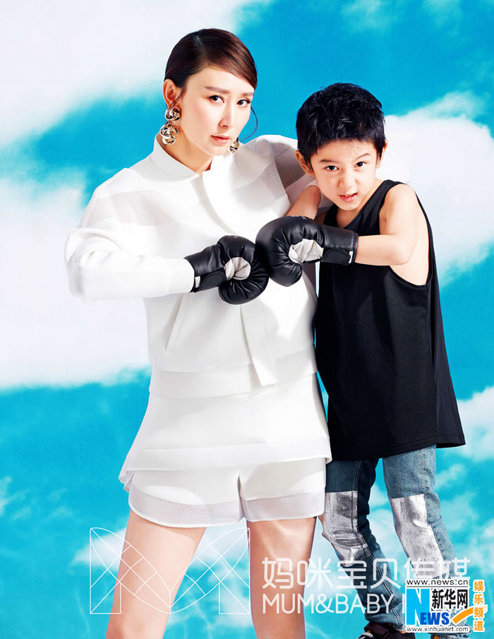 Звезда Ху Цзин со своим сыном в последних фото для модного журнала
