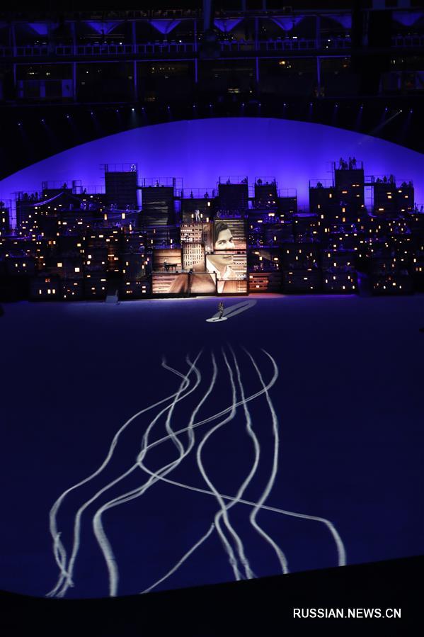 Церемония открытия XXXI летних Олимпийских игр стартовала в пятницу вечером по местному времени на стадионе 'Маракана' в бразильском городе Рио-де-Жанейро.