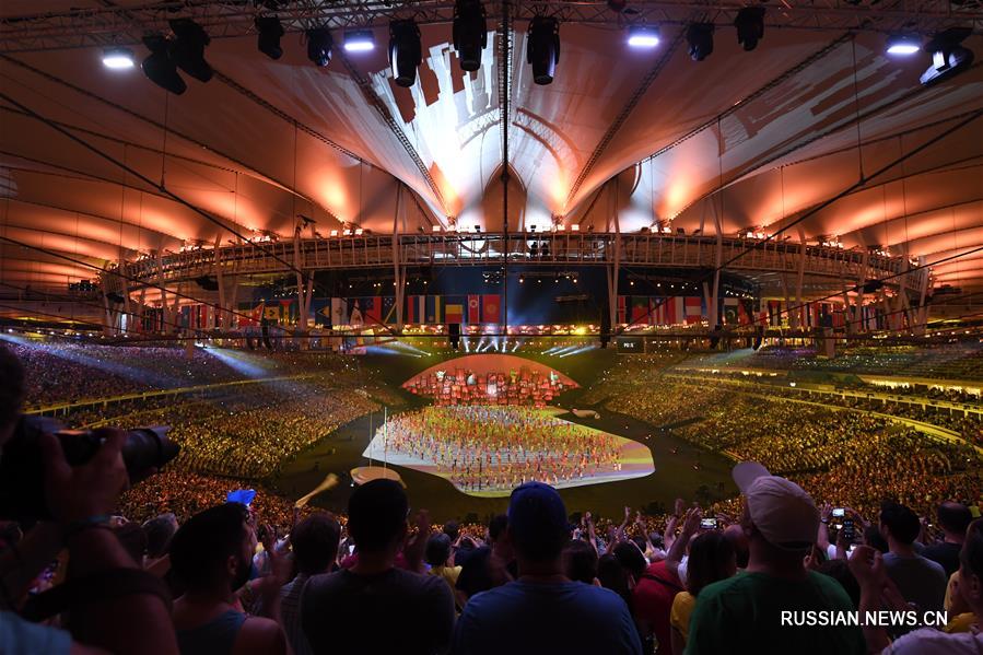 Церемония открытия XXXI летних Олимпийских игр стартовала в пятницу вечером по местному времени на стадионе 'Маракана' в бразильском городе Рио-де-Жанейро.