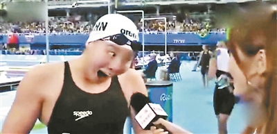Бронзовый призер Олимпийских игр в Рио-де-Жанейро -- китайская пловчиха Фу Юаньхуэй прославилась в интернете и стала героем многочисленных мемов благодаря своей поразительной эмоциональности и юмору.