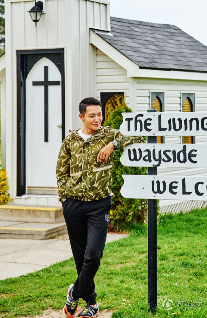 Телеактер Ли Цзунхань