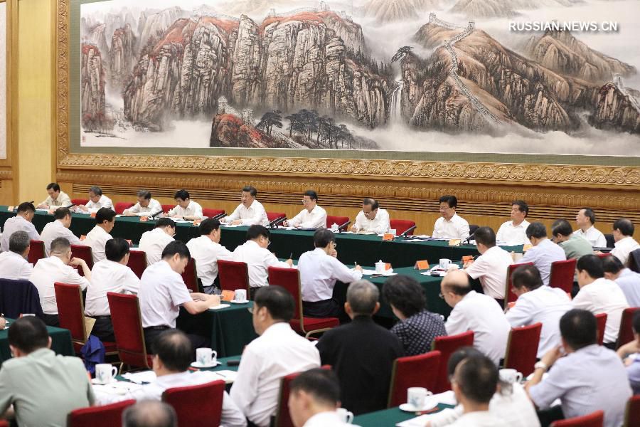 Си Цзиньпин призвал продвигать строительство в рамках инициативы 'пояс и путь' на благо народов всех стран